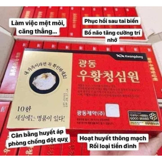 [HÀNG DATE MỚI VỀ] An Cung Ngưu Hoàng Hoàn [ tem đen, anpha ]