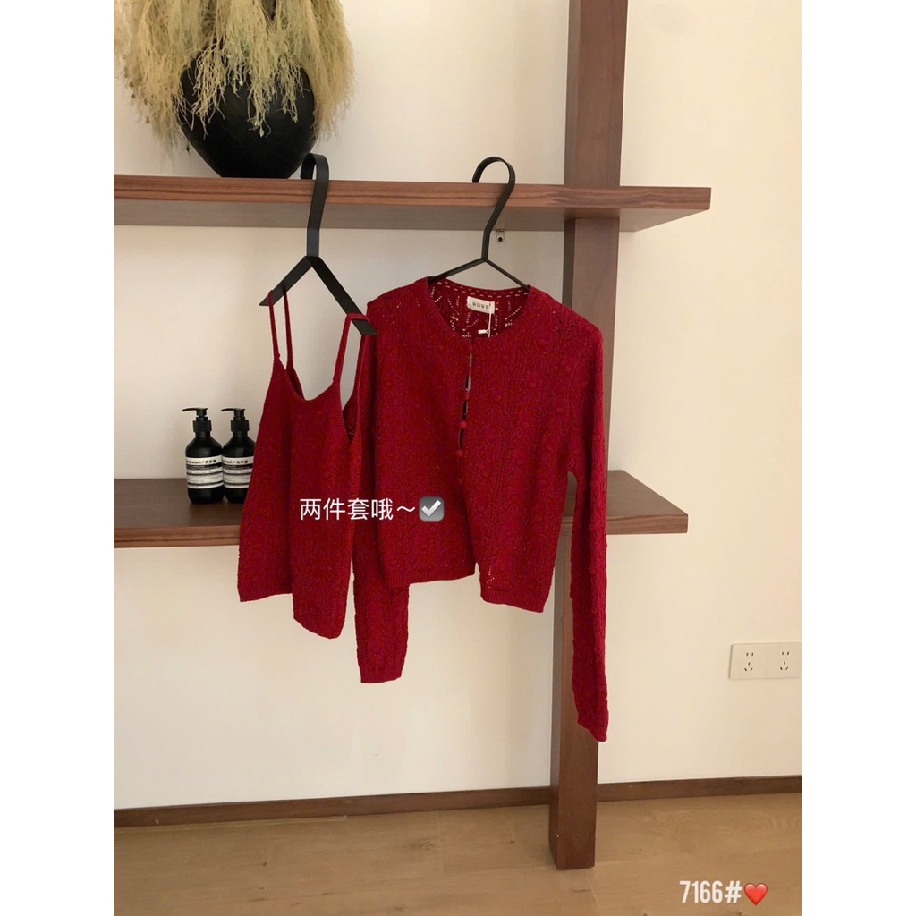 7166#: Sét len lưới cardigan chất dày dặn 🥑