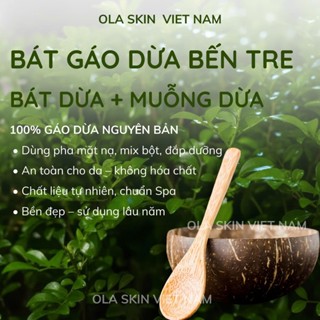 Combo Bát Gáo Dừa Và Muỗng Gỗ Hàn Quốc, Dùng Để Ăn Ngũ Cốc Granola, Đựng Bột Đắp Mặt Nạ
