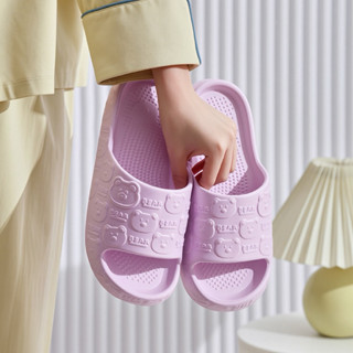 Dép EVA Đi Trong Nhà, Dép EVA Đi Văn Phòng – Dép Gấu EVA Siêu Nhẹ, Siêu Êm Chân, Chống Trơn Trượt