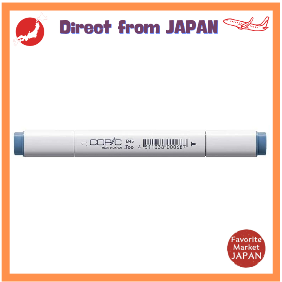 Copic Classic B45 Màu xanh khói【Direct from Japan】