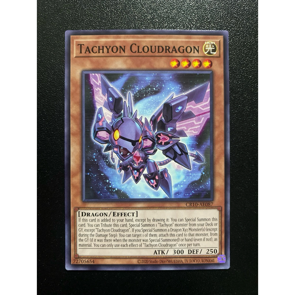 Tachyon Cloudragon - Common AE - CR10-AE087