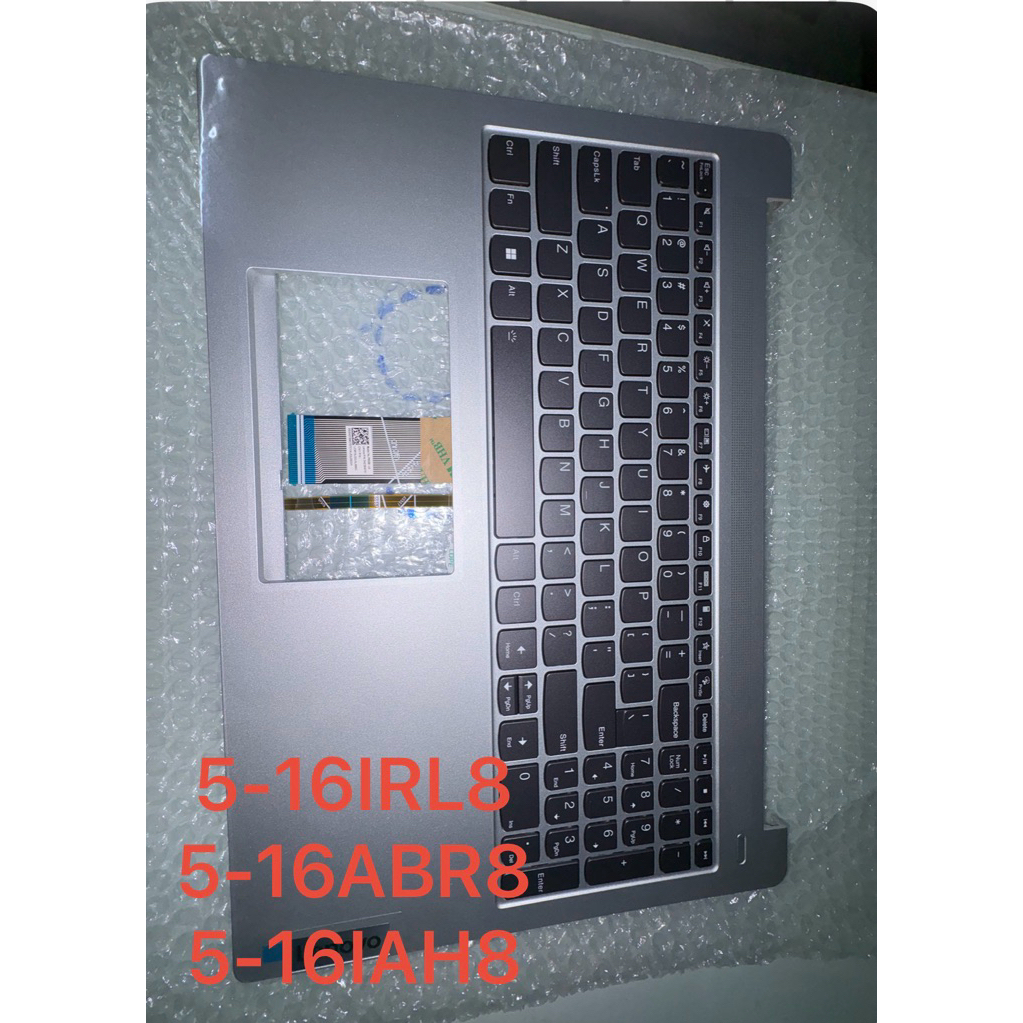 Vỏ Laptop IdeaPad Slim 5-16IRL8 5-16ABR8 5-16IAH8 5CB1L14392 5CB1L64528 Màu Bạc Kèm Phím