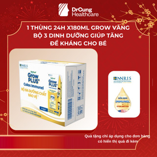 1 Thùng GROW VÀNG 24 Hộp 180ML Sữa Dinh Dưỡng Nutifood GrowPLUS+ Sữa Non Immunel - Tăng Đề Kháng (24 Hộp x 180ml)
