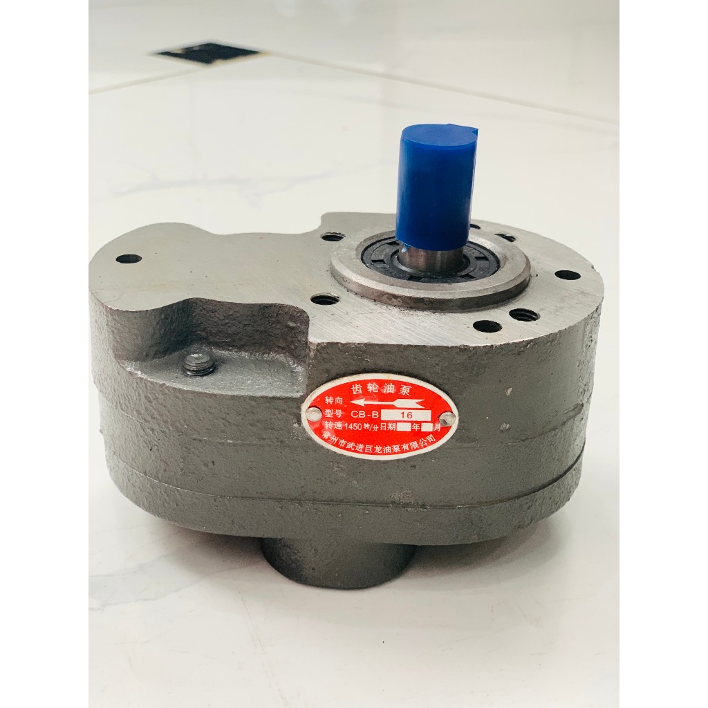 CB-B16 Bơm bánh răng CB-B16 Bơm dầu mỡ bôi trơn làm mát máy công nghiệp..... mua nhiều giảm giá nhiề