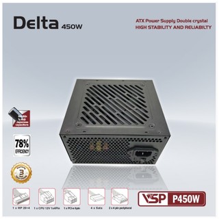 Nguồn máy tính VSP DELTA P450W
