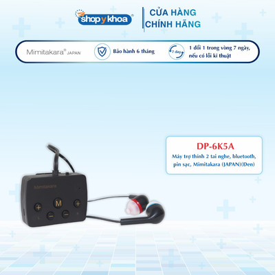 Máy Trợ Thính 2 Tai Nghe, Bluetooth, Pin Sạc, Mimitakara (JAPAN) [DP-6K5A], Màu Đen. Made In Taiwan