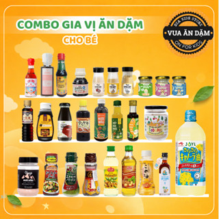 Combo Gia Vị Ăn Dặm Cho Bé [DATE NOTE DƯỚI MÔ TẢ]