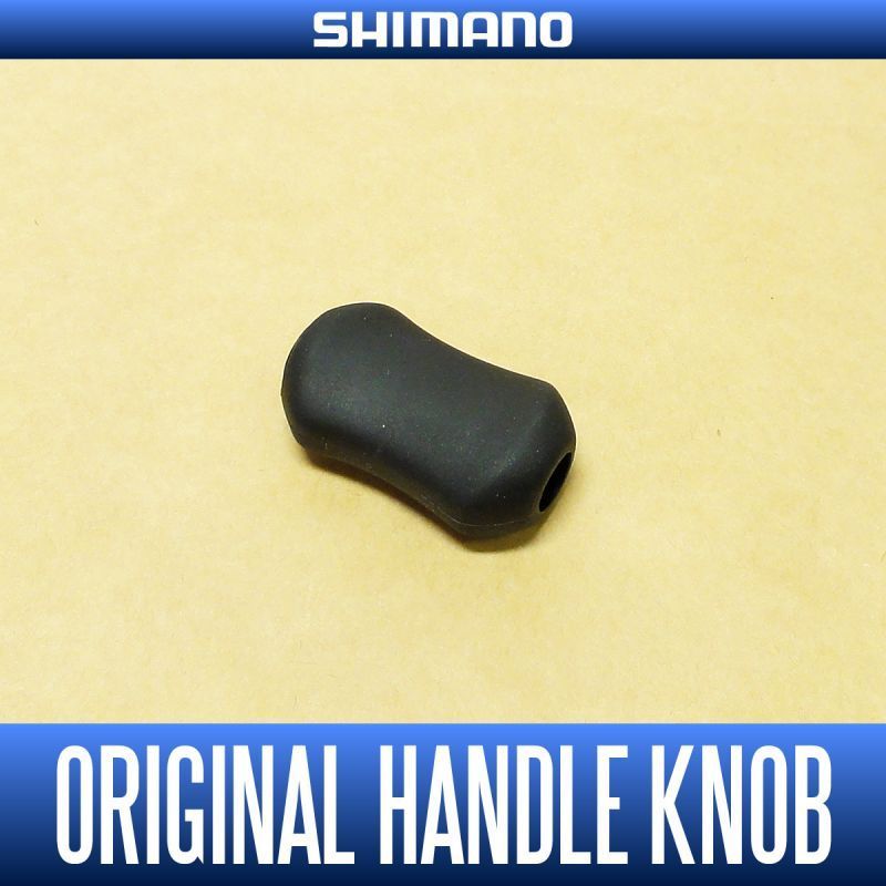 [SHIMANO Genuine] Genuine Handle Knob S-size for 14 STELLA(STELLA FI)