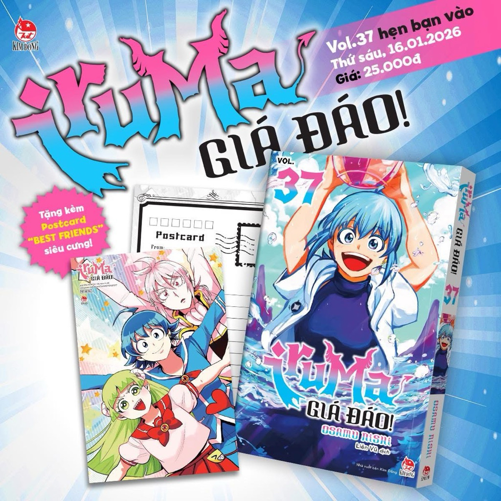 Truyện Tranh | Iruma Giá Đáo  1 tới 28 29 30 31 32 33 34 35 36 37 38