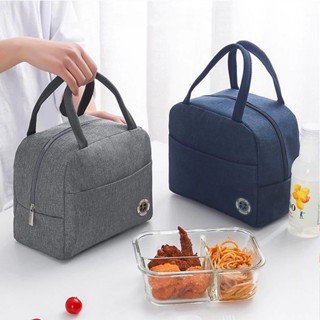 [Top Value] Túi Đựng Hộp Cơm Giữ Nhiệt Văn Phòng, Túi Giữ Nhiệt Đựng Có Quai Cầm Dùng Đựng Cơm Trưa Mang Đồ Ăn