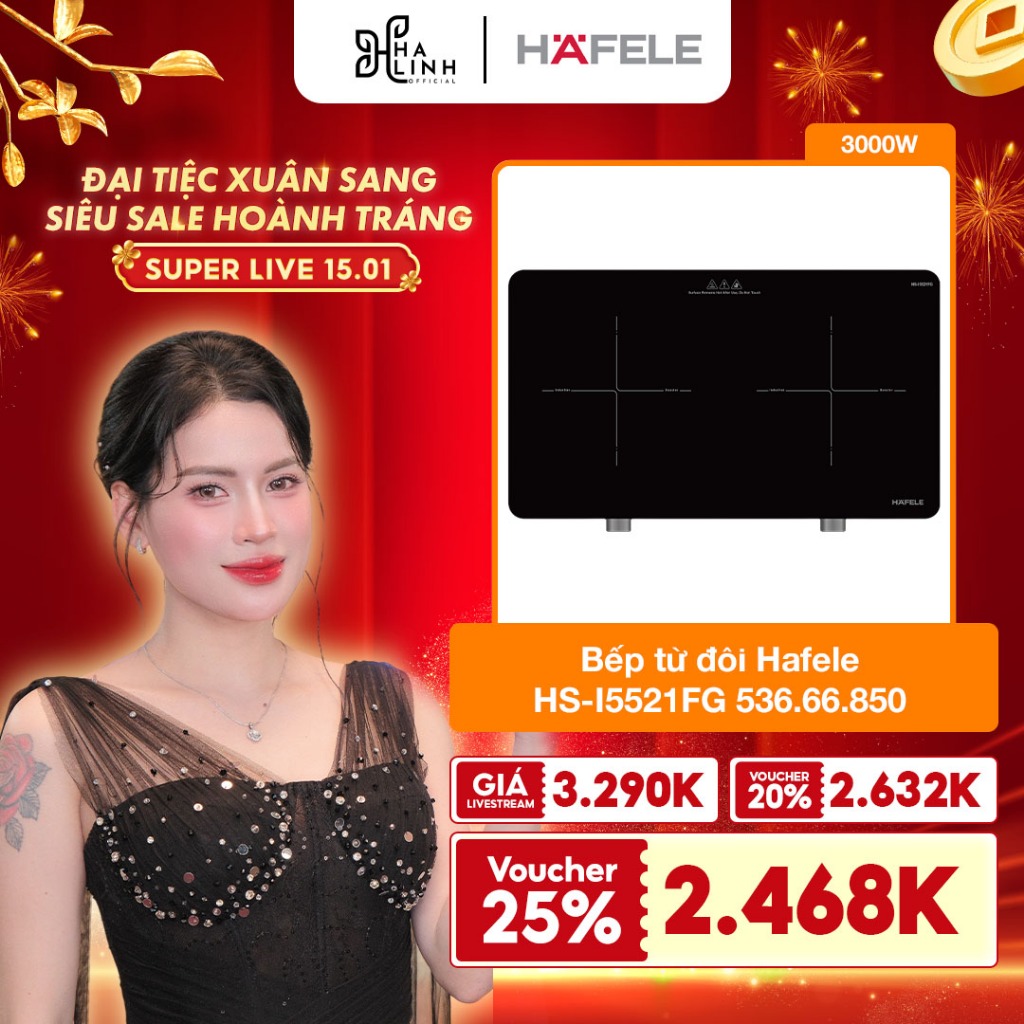 [VHL x Hafele] Bếp từ đôi Hafele HS-I5521FG 536.66.850