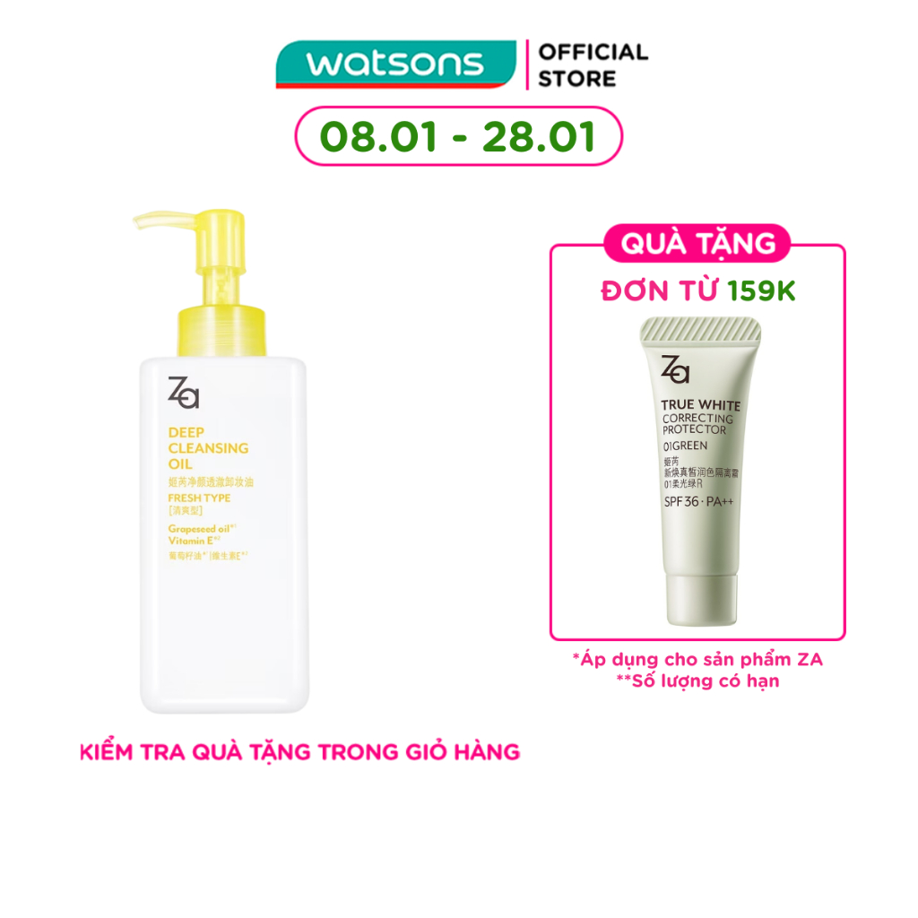 Dầu Tẩy Trang ZA Deep Cleansing Oil 200ml