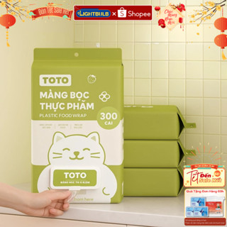 Túi 300 Chiếc Màng Bọc Thực Phẩm Size Lớn Dạng Rút Treo Tường Có Chun Bo Co Giãn Chất Liệu PE