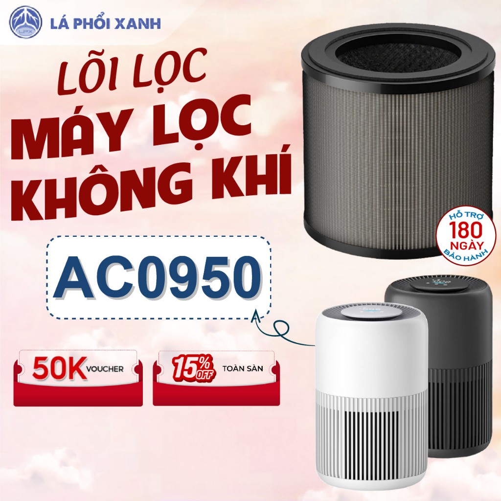 Lõi lọc không khí AC0950 - Lõi lọc thay thế cho máy lọc không khí AC0950 - Bộ lọc không khí FY0910