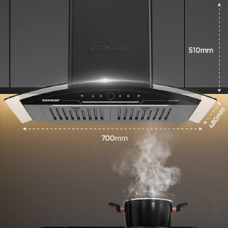 Máy hút mùi cơ kính cong 700mm động cơ lõi đồng, hút êm khoẻ chuyên dùng cho công trình nội thất hàng nhập khẩu