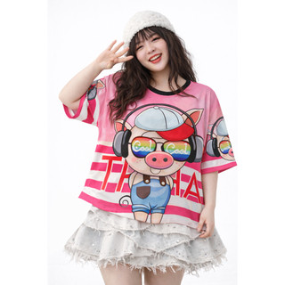áo thun CO CO bigsize (unisex) NHIỀU MẪU