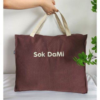 [Hỏa tốc] Túi Đựng Chăn Nệm Gối Cho Bé Đi Học, Túi May Sẵn Có Khoá Khéo Tay Xách Tiện lợi Chắc Chắn