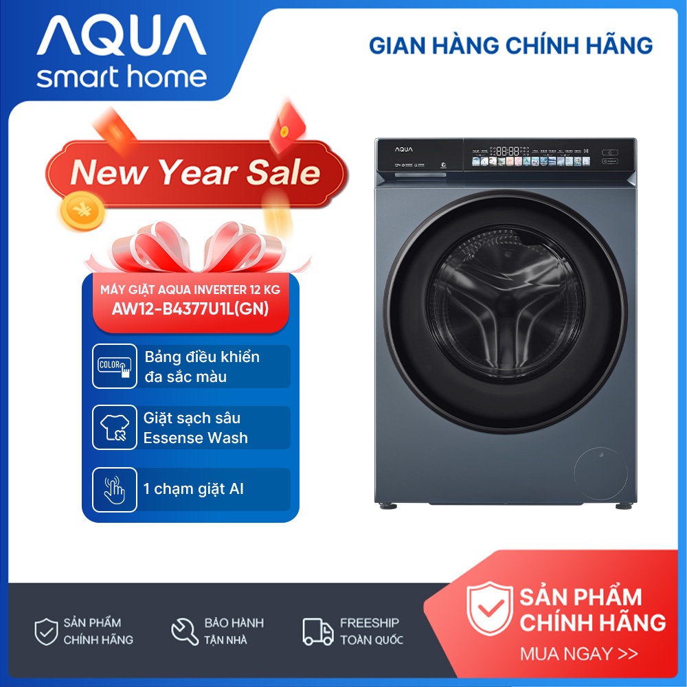 [SẢN PHẨM MỚI 2025] Máy giặt cửa trước inverter 12kg AW12-B4377U1L(GN)- Hỗ trợ lắp đặt - Color AI 7 