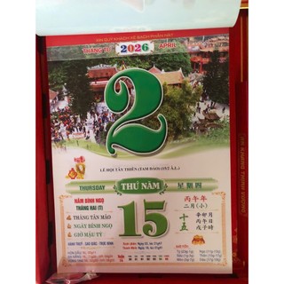 Bloc lịch cực đại (Size 25 x 35 cm) 2026 - PHONG CẢNH