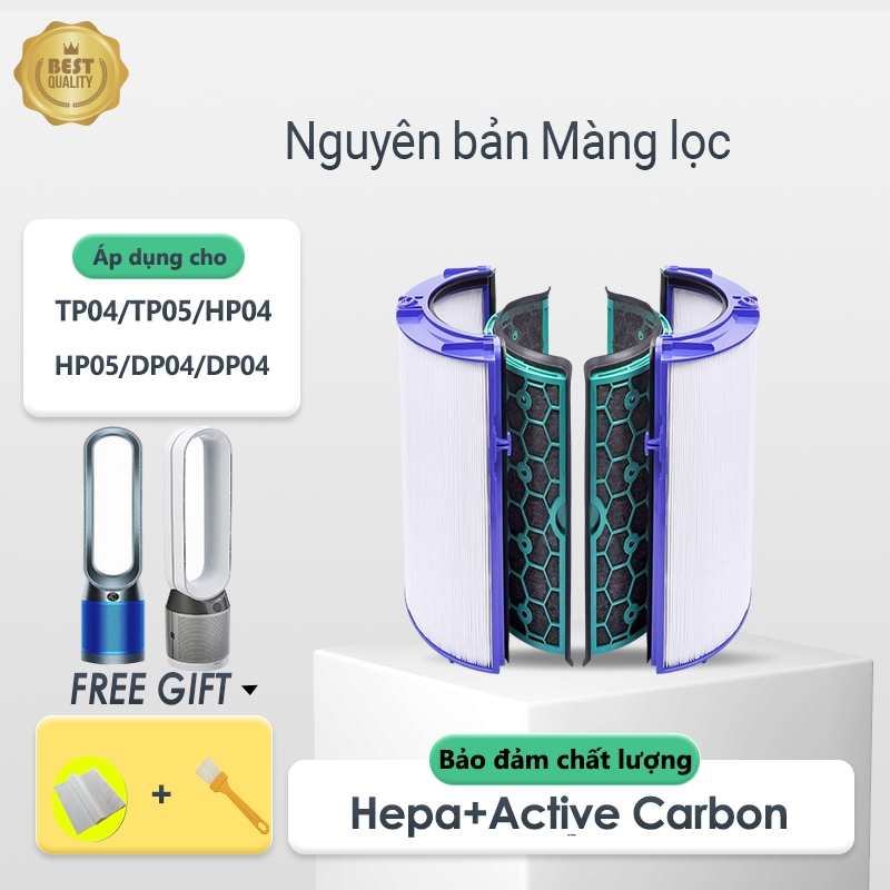 Bộ Lọc Không Khí Thay Thế Cho Filter TP04 HP04 DP04 TP05 HP05 DP05
