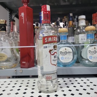 vỏ chai decor thủy tinh smirnoff 700ml