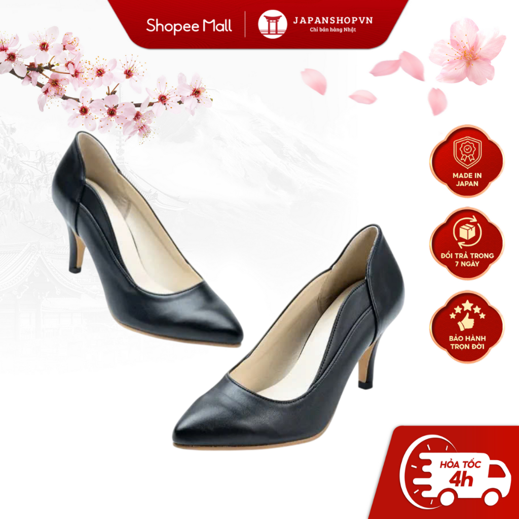 Giày da cao gót nữ mũi nhọn KOSU 2015 cao 7cm chính hãng Kobe Nhật Bản