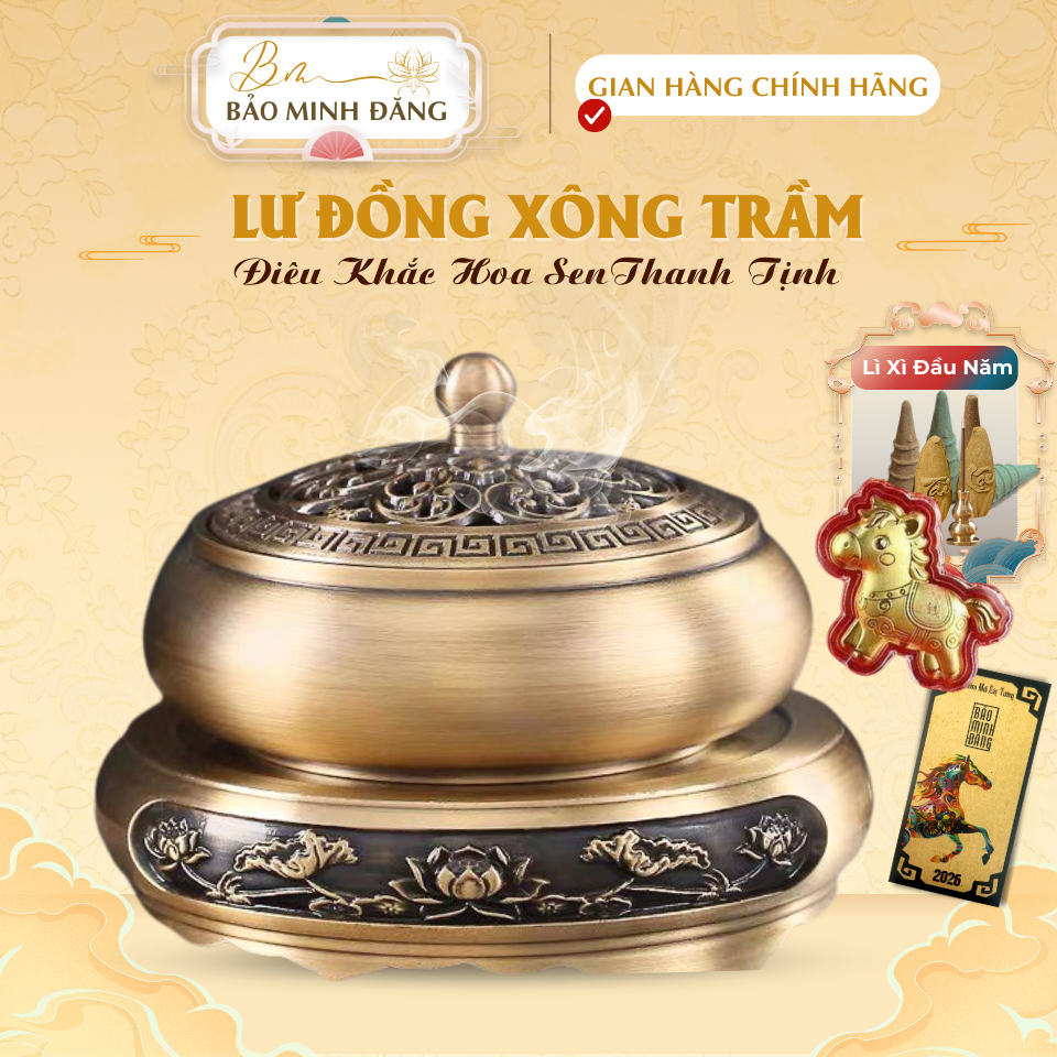 Lư Đồng Xông Trầm Hương Đúc Nguyên Khối, Đỉnh Đốt Nhang Trầm Hợp Kim Đồng Cao Cấp,Lư Trầm Phong Thủy