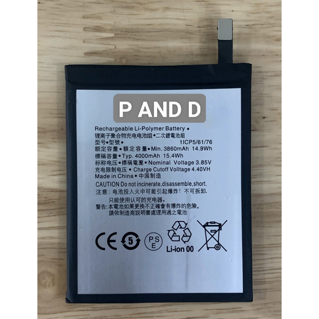 Pin thay thế Xperia 1 Mark 2