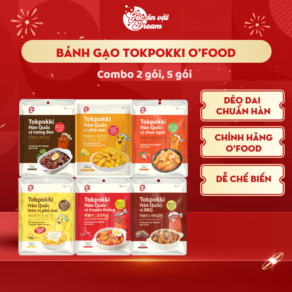 Bánh Gạo Tokpokki O’Food chính hãng | Combo 2 gói, 5 gói | Bánh gạo dẻo, đồ ăn vặt ngon