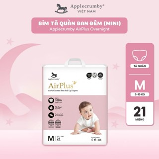 Bỉm tã quần đêm Applecrumby Airplus Overnight Pull Ups  size M - XXL an toàn cho bé