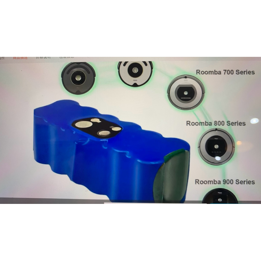 phụ kiện irobot roomba 5-6-7-8