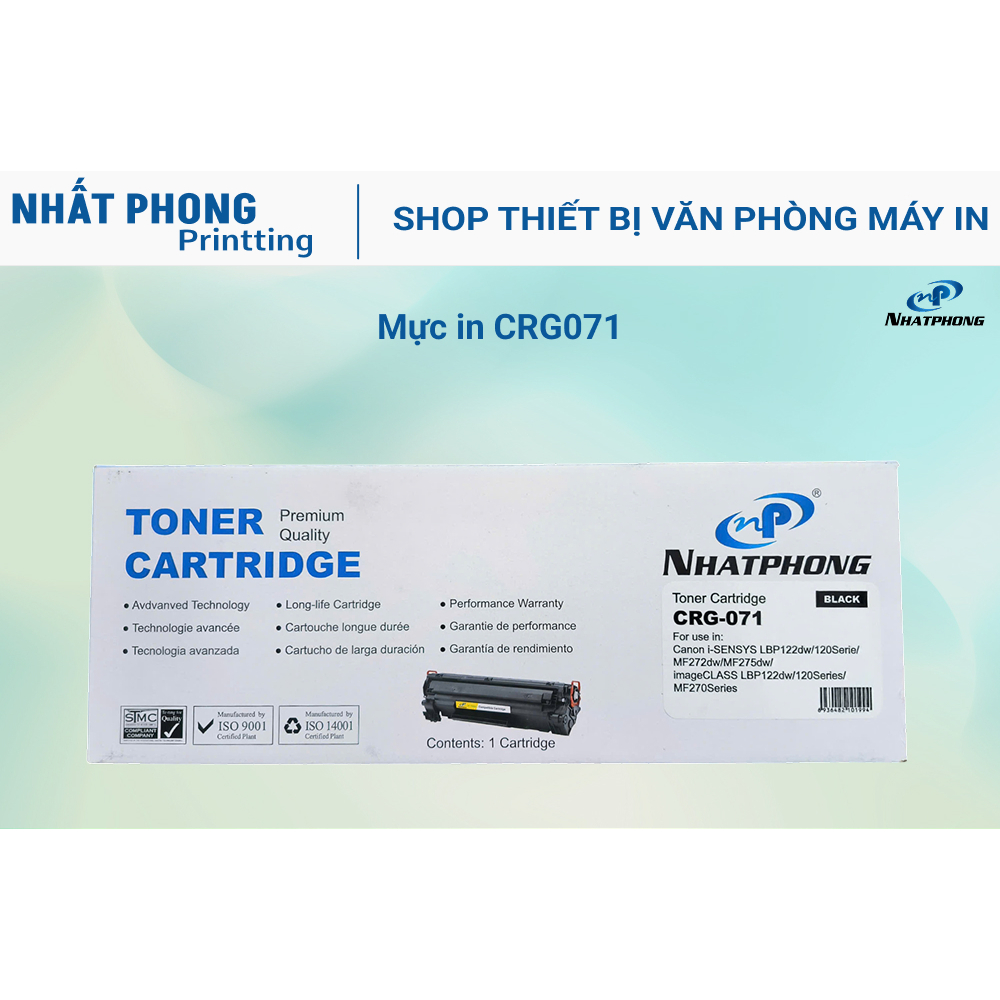 Hộp mực in CRG071 dành cho máy Canon LBP 122dw/ MF270/ MF272dw, MF274dn, MF275dw
