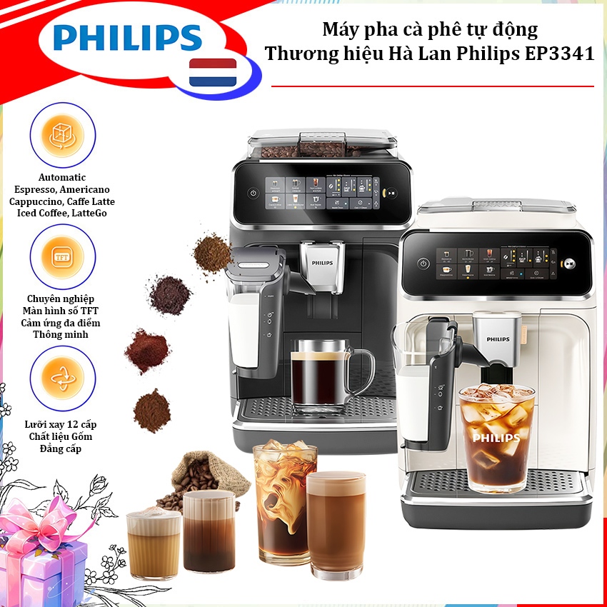 dây nguồn Máy pha cà phê tự động Serial 3300 Espresso, Americano, Capuccino, Latte. Thương hiệu Hà L