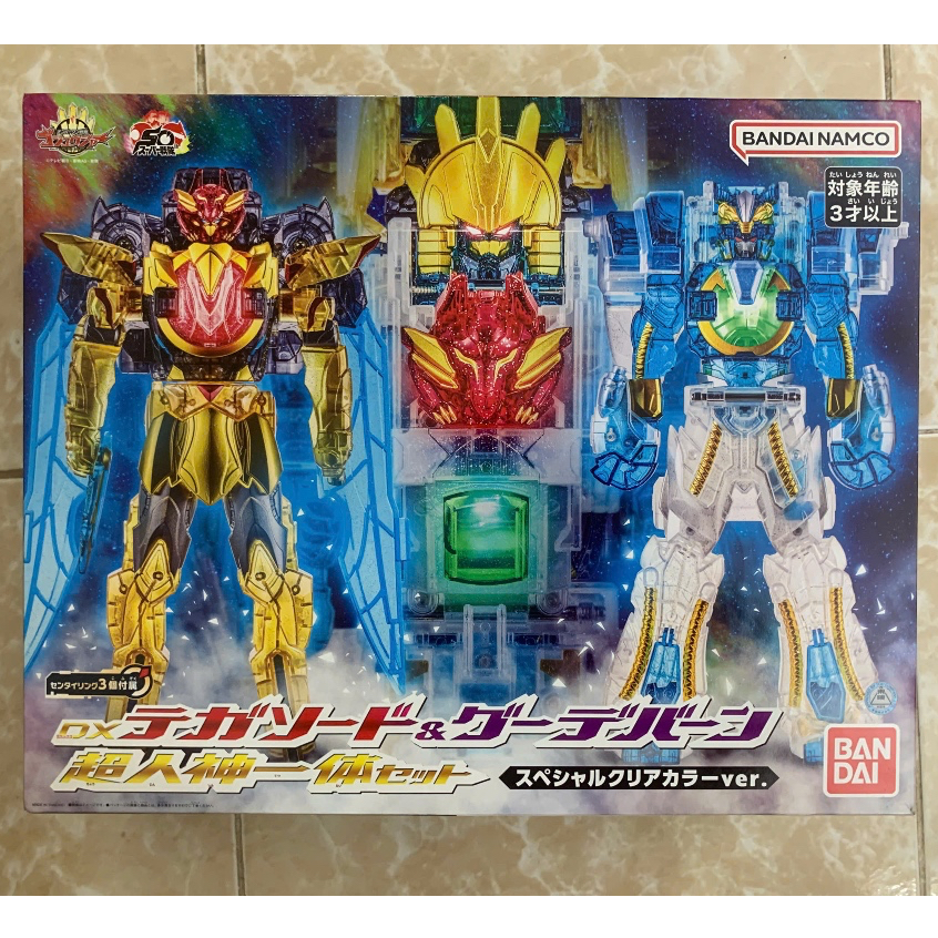 DX Tega Sword - No.1 Sentai Gozyuger - Siêu Nhân Chiến Đội Số 1 - Đồ Chơi Mô Hình Chính Hãng Nhật Bả