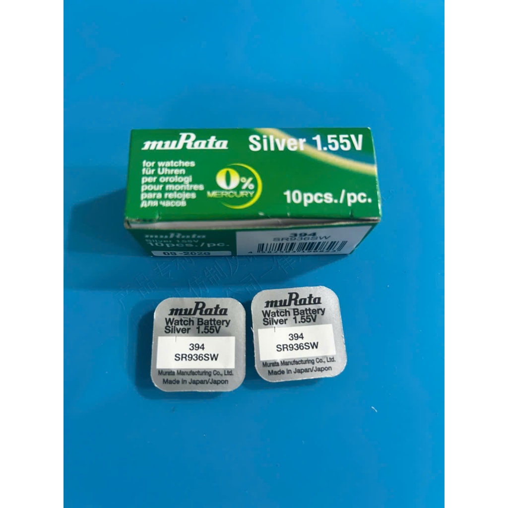 Hộp 1 viên pin Renata SR936SW 936 394 Thụy Sĩ