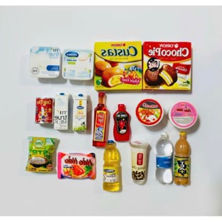 [Mô hình thu nhỏ] VN chai nước hộp sữa chua bánh   trang trí bàn làm việc nhà cửa