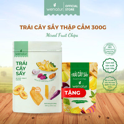 [MUA 1 TẶNG 1] Trái Cây Sấy Thập Cẩm Không Đường We'natur 300g (tặng 1 trái cây sấy 100g)