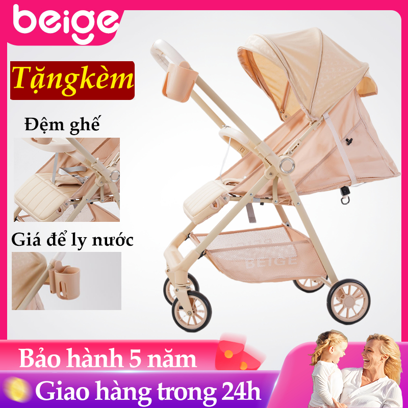 Beige Xe đẩy trẻ em, có thể đẩy thuận nghịch, ngồi hoặc nằm, gấp nhanh trong một giây