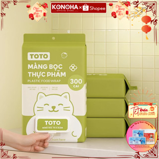 Túi 300 Chiếc Màng Bọc Thực Phẩm Size Lớn Dạng Rút Treo Tường Có Chun Bo Co Giãn Chất Liệu PE