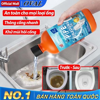 Nước Thông Cống, chất thông tắc đường ống, Làm Sạch đường ống Gel sinh học đa năng, phân giải tóc, Hiệu Quả Nhanh Chóng