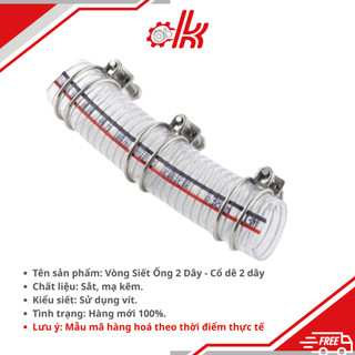 Cổ dê 2 dây bằng sắt , Đai siết ống nước, quai dê cùm siết ống