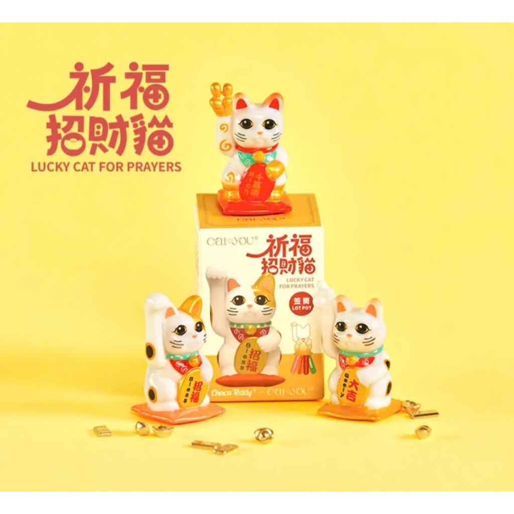 [Blind Box - Sẵn - Hỏa Tốc ] Mô Hình Lucky Cat Blessing Lot Pot - Lucky Cat For Prayer 🌼Blind Box Nh