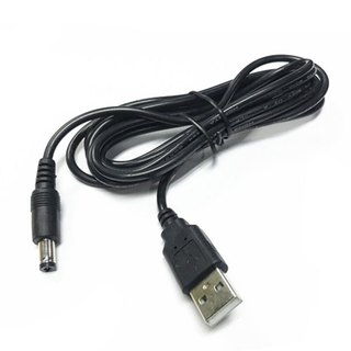 Dây USB - DC 5.5*2.1