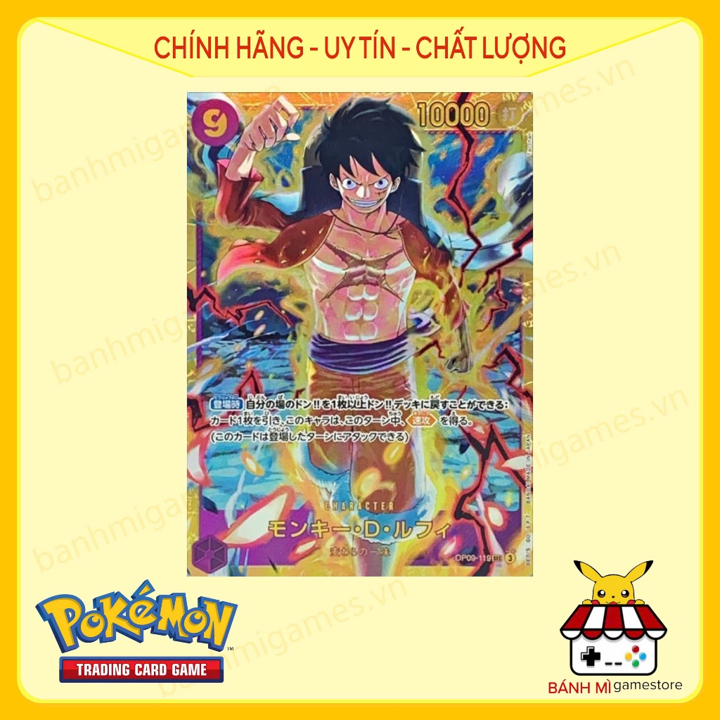 One Piece TCG: Monkey D. Luffy OP09-119 SEC Emperors in the New World Japanese