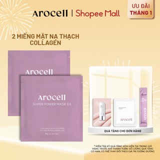 Combo Miếng Mặt Nạ Thạch Arocell Dưỡng Ẩm Nâng Cơ Mờ Nhăn Làm Dịu Phục Hồi Arocell Mask