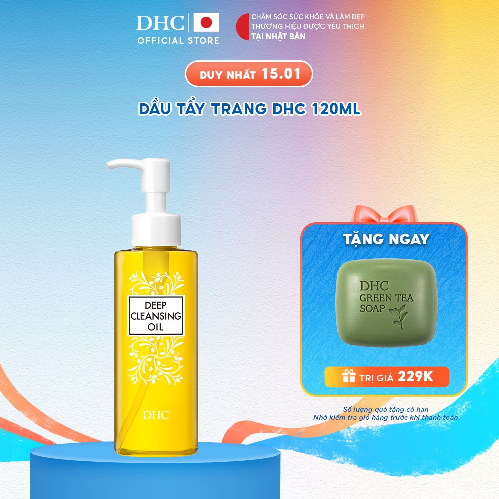 Dầu tẩy trang Olive DHC Deep Cleansing Oil làm sạch sâu, giữ ẩm cho da (M) 120ml