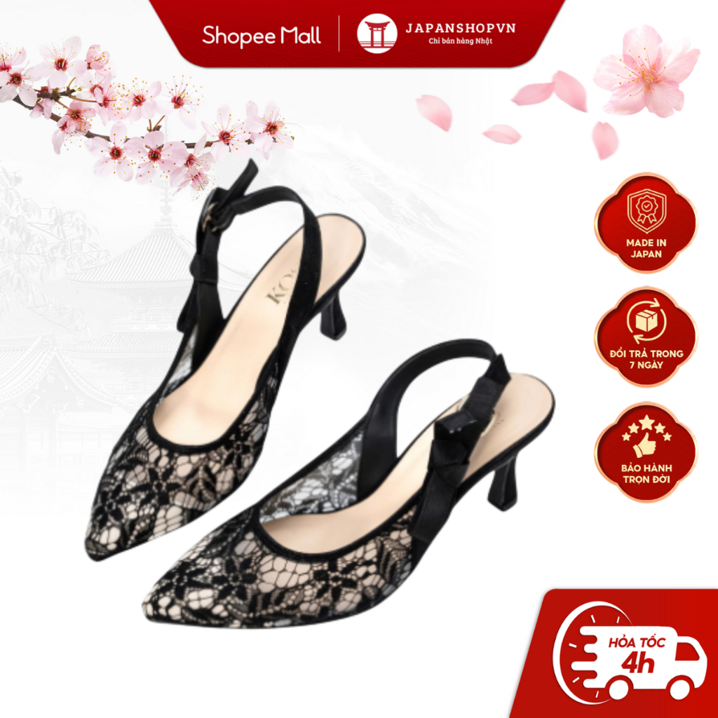 Giày cao gót phối ren 7cm Kosu K-25030, giày cao gót nữ nhẹ, êm made in Japan