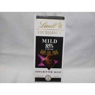 Socola Lindt Pháp (100g)