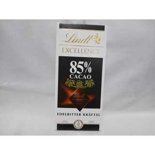 Socola Lindt Pháp (100g)